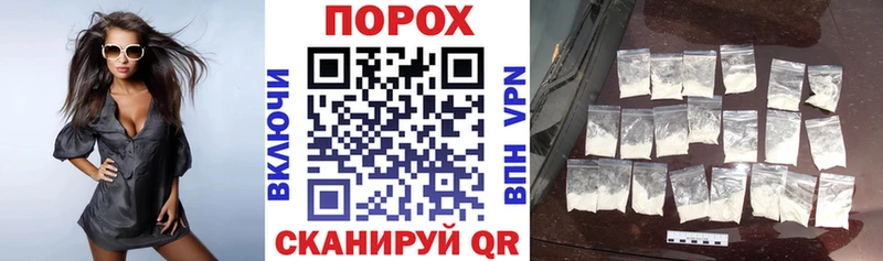 купить наркоту  блэк спрут ТОР  Амфетамин Premium  shop клад  Советск 