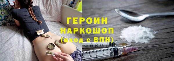 скорость Арсеньев